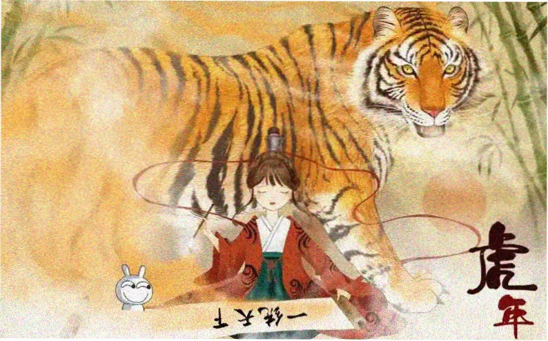 歪歪漫画sss 编辑首选 墨色回声 漫画改编动画主视觉